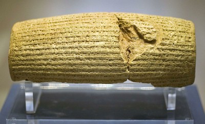 Shiraz Le cylindre de Cyrus: 1ère déclaration des droits de l'homme