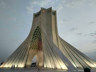 Téhéran Tour Liberté